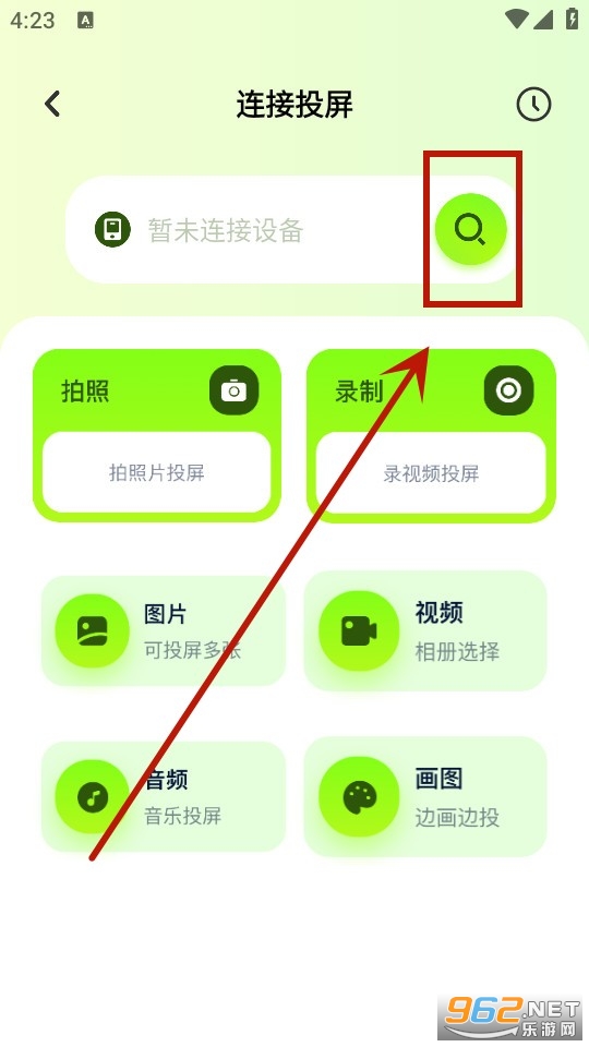 ʵ�ô�ʦ���°汾