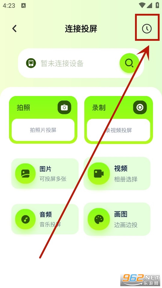 ʵ�ô�ʦ���°汾