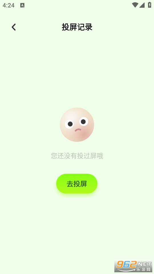 ʵ�ô�ʦ���°汾