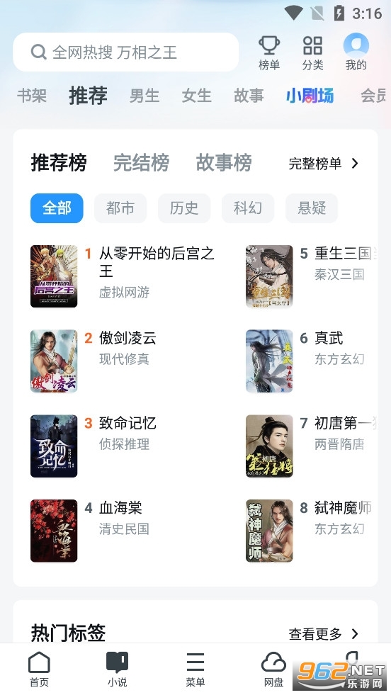 UC��������ʰ�