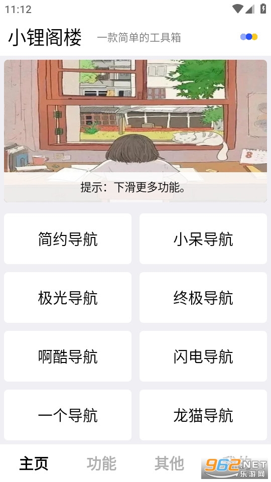 С﮸�¥