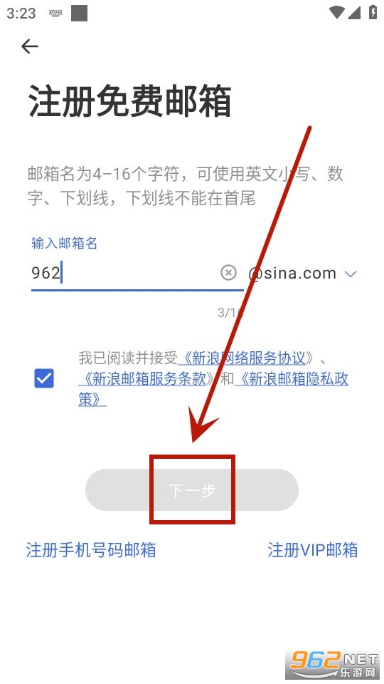 ��������app
