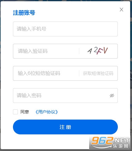 �½�����ѧϰ������ƽ̨app