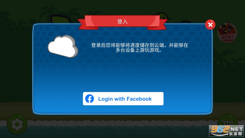 Bad Piggies������hd��ٷ���2024