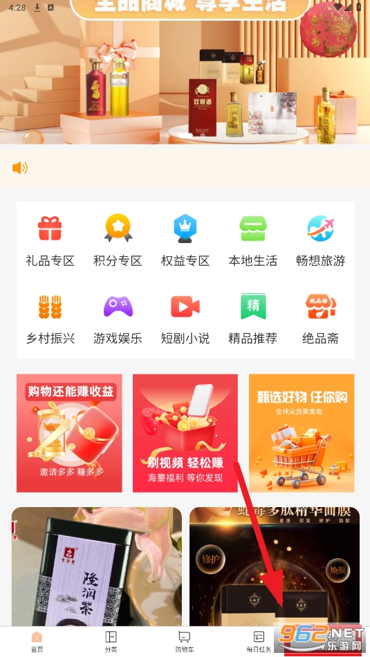 �ڸ��ֽ���app