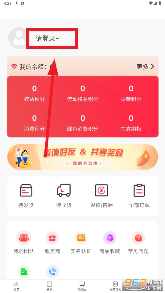 �ڸ��ֽ���app