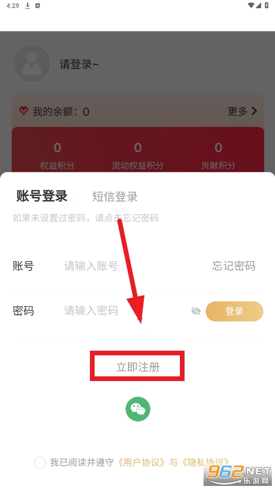 �ڸ��ֽ���app