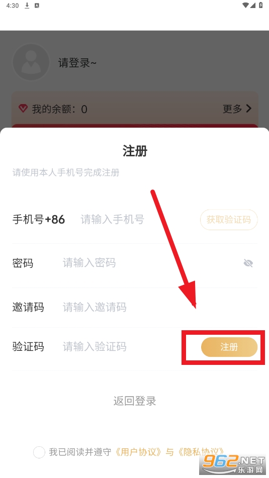 �ڸ��ֽ���app