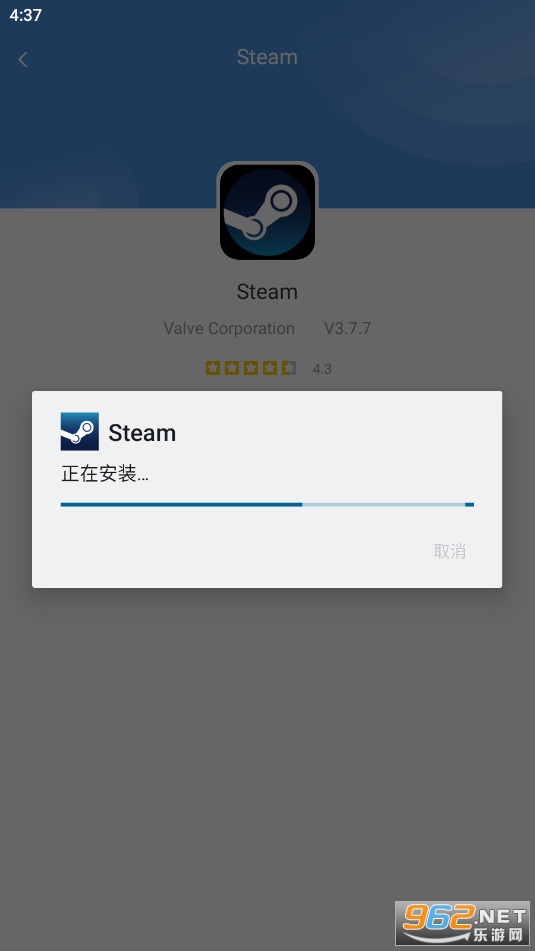 games today安卓手机版 games today安卓手机版