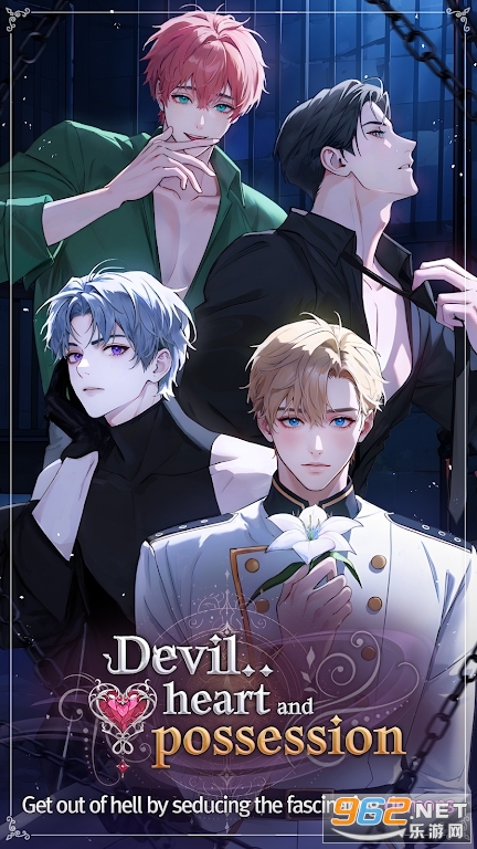 ��ħ����ռ��Devil, heart and possession