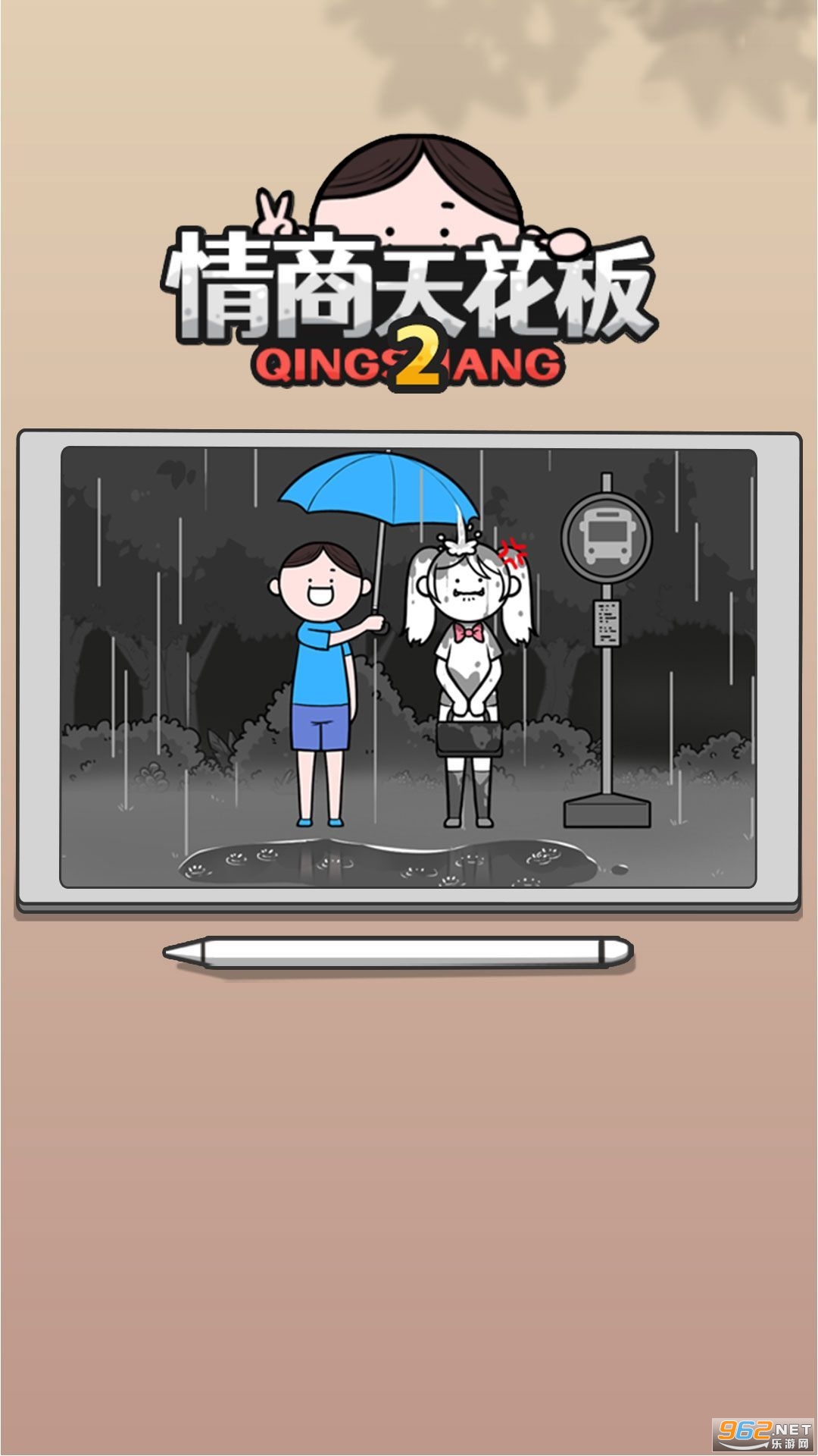 �����컨��2����