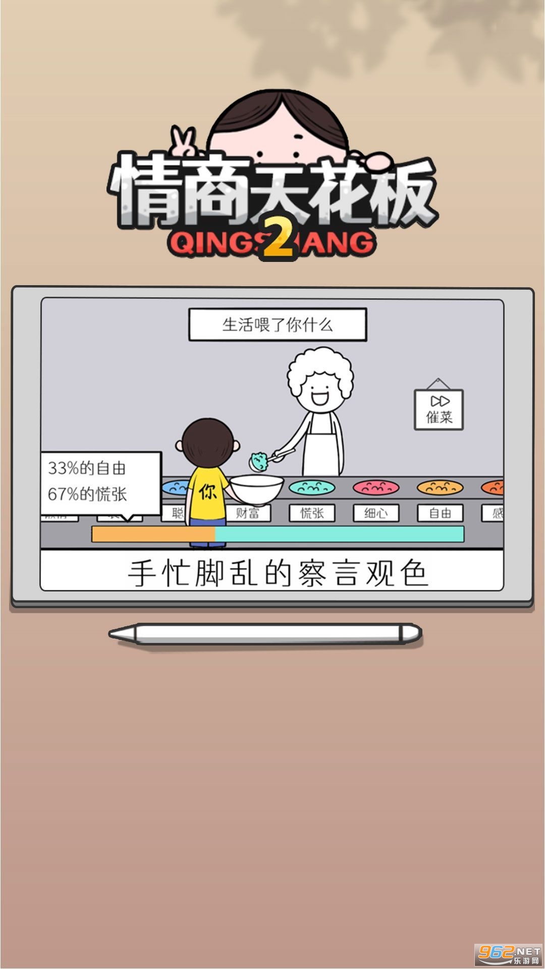 �����컨��2����