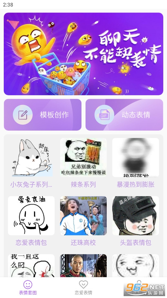 ����������Ѱ�