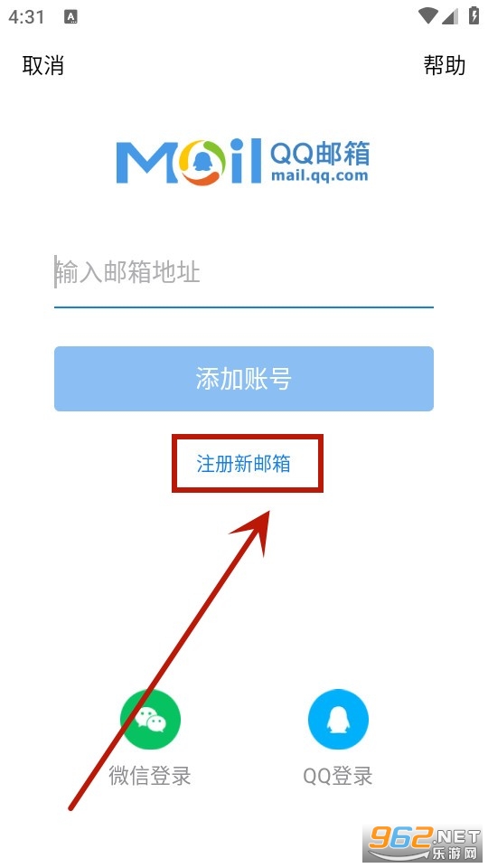 QQ������Ѷ����app