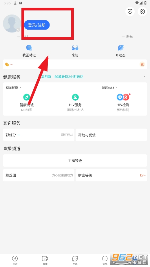 С����app