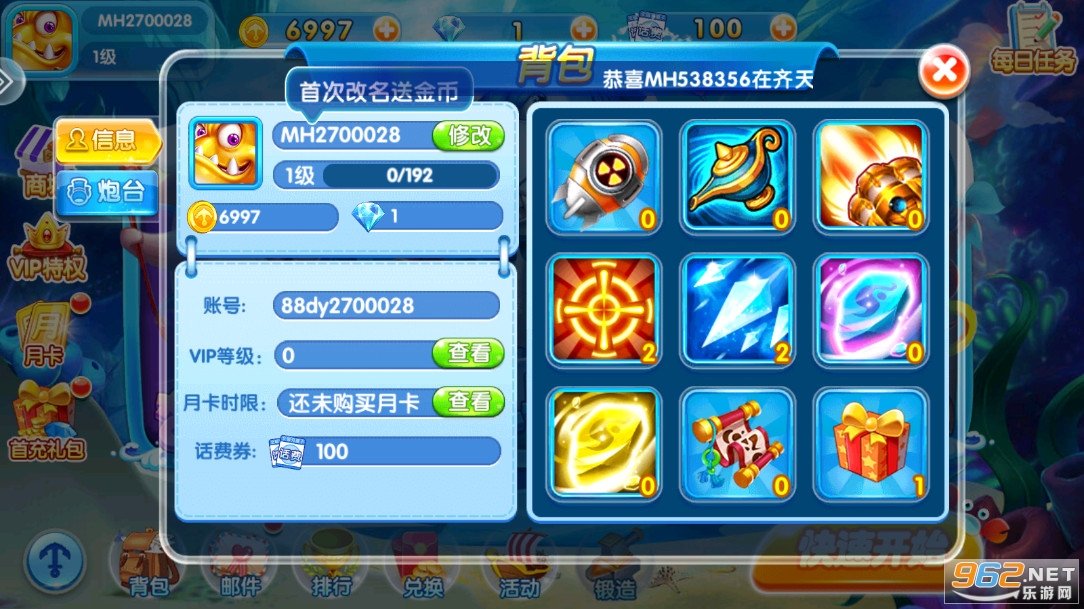 ��������2������2023�ٷ���