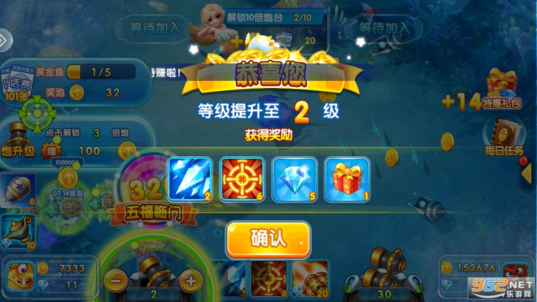 ��������2������2023�ٷ���