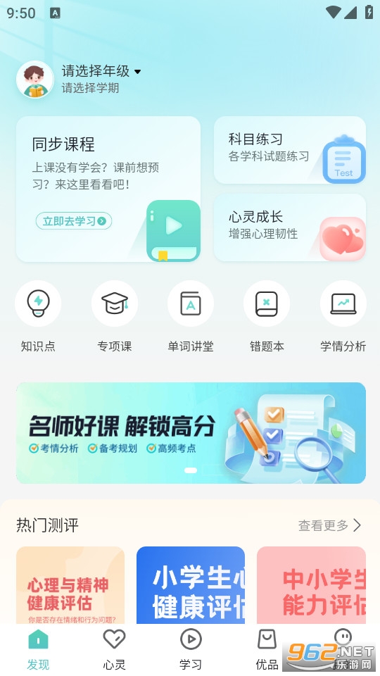 ���Ŀ���app