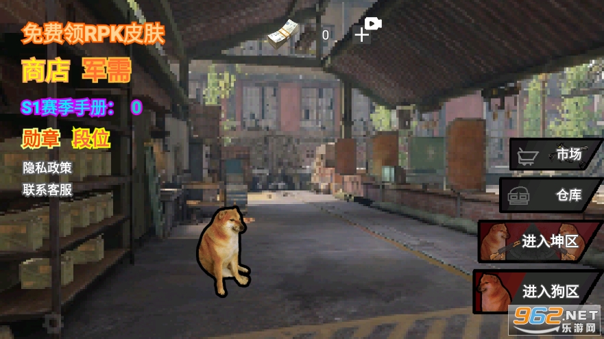 �޹�ͻΧ�ƽ��