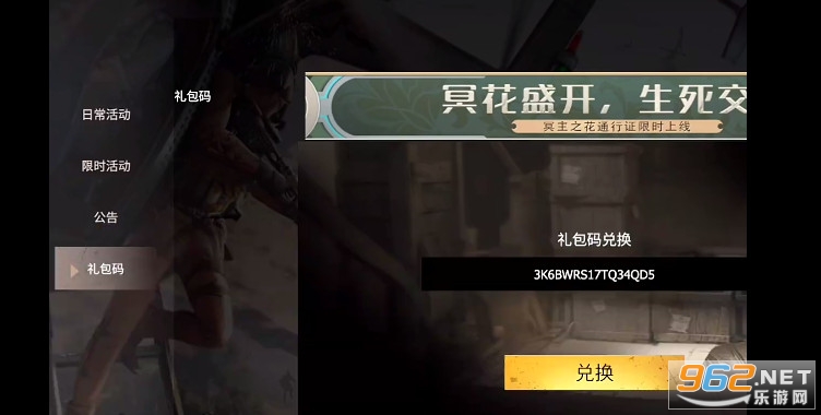 王牌战争文明重启官方版 王牌战争文明重启官方版