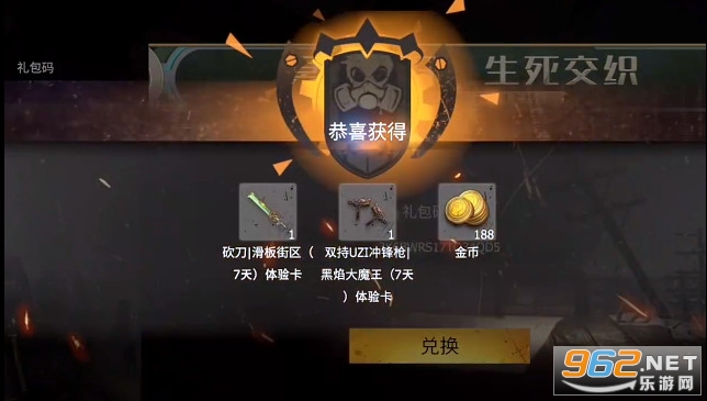 王牌战争文明重启官方版 王牌战争文明重启官方版