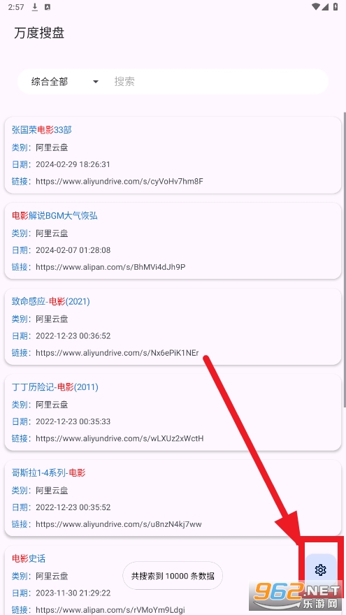 �������app