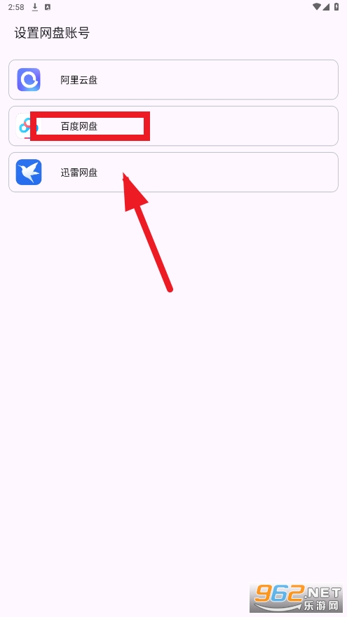 �������app