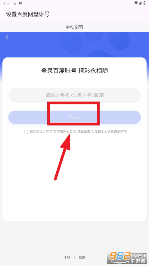 �������app
