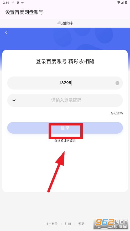 �������app