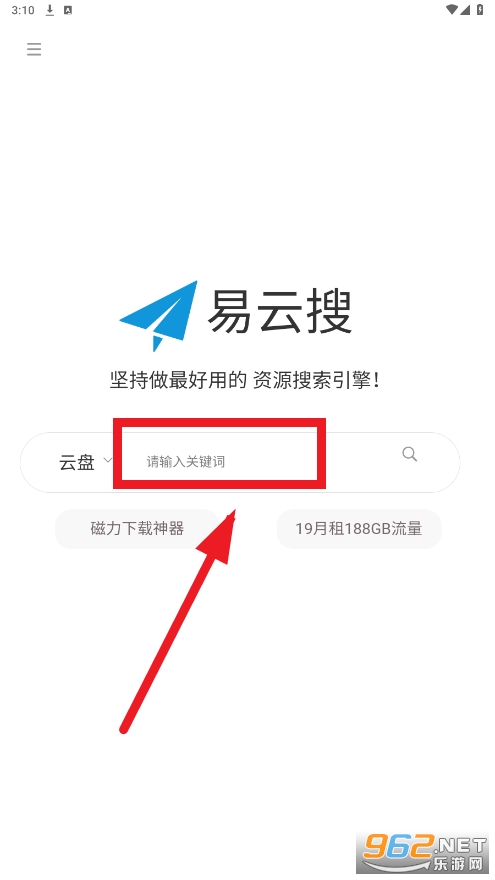 ������app