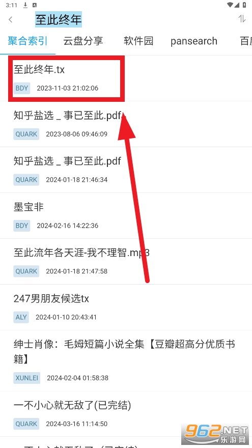 ������app