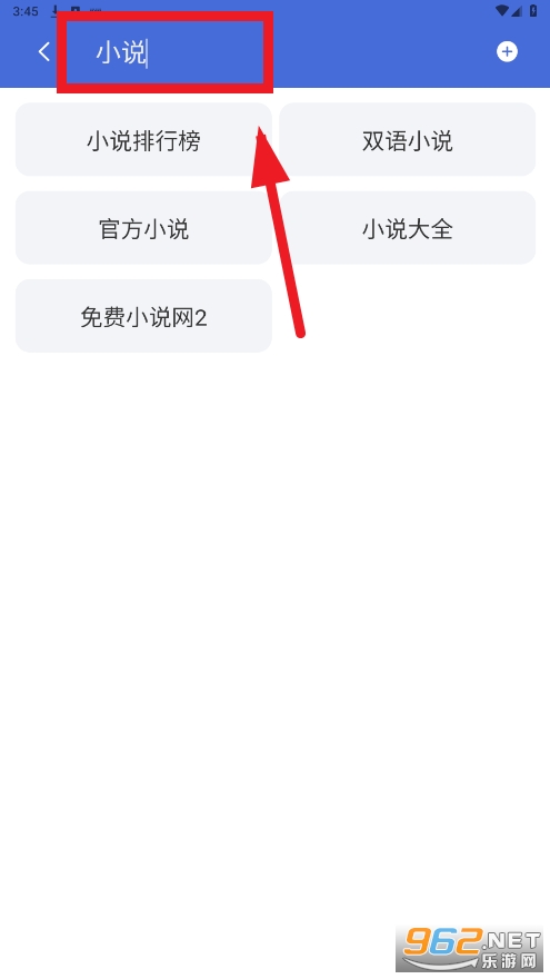������ǩapp