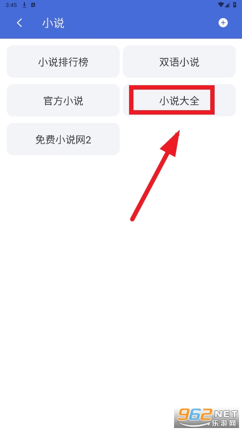 ������ǩapp