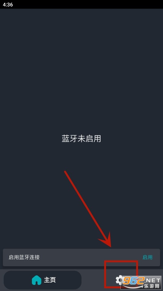 蓝牙编解码器转换器免费版 蓝牙编解码器转换器免费版