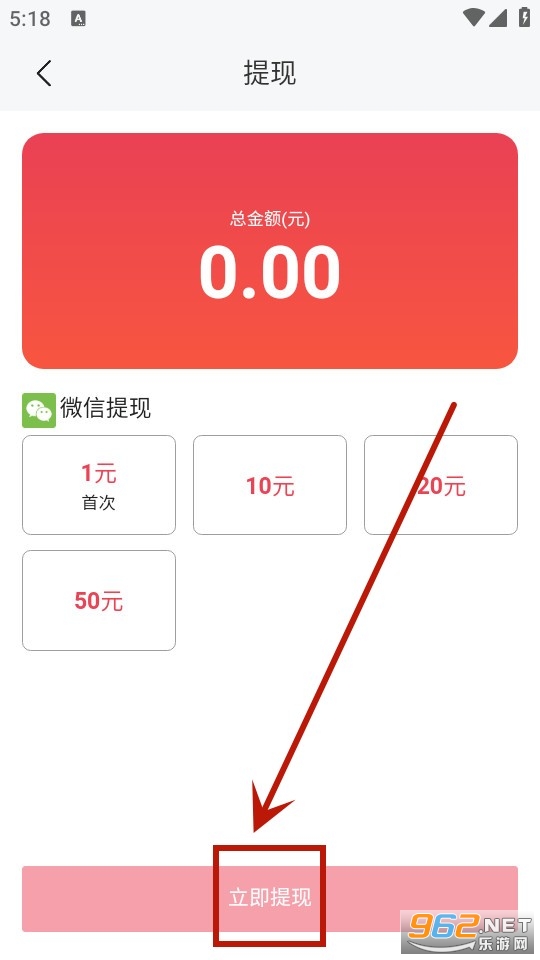 ���ȤС˵app���°�