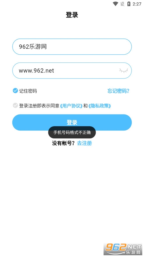 ����Plus�ٷ�