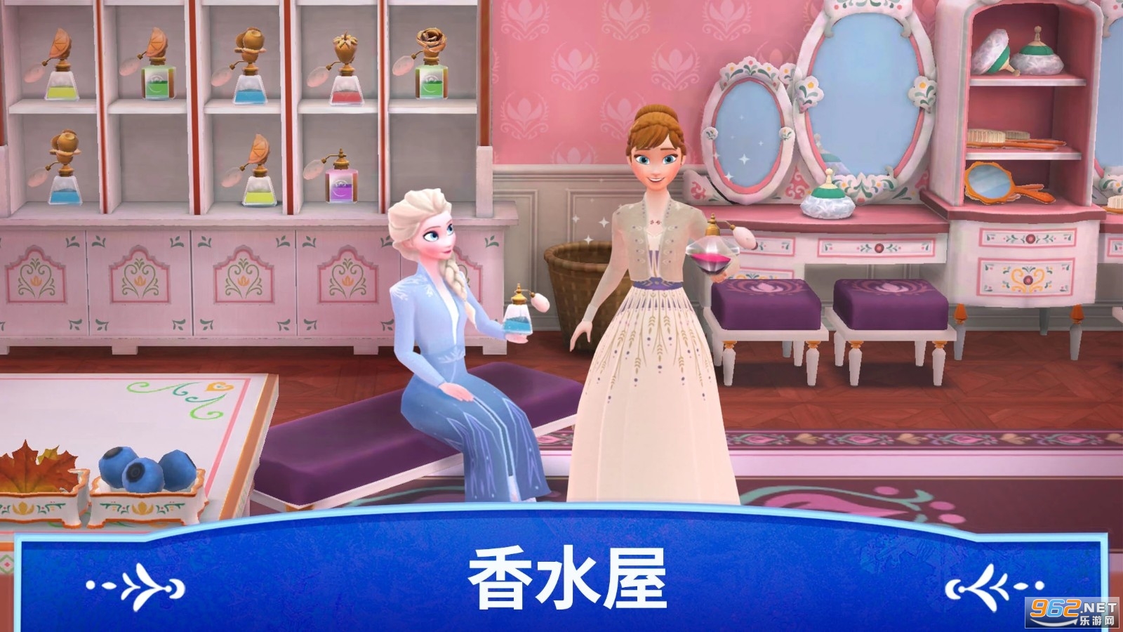 ��ʿ���ѩ��Ե�ʼҳǱ�Frozen Royal Castle��Ϸ