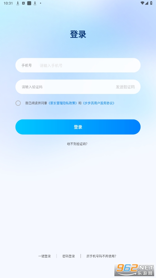 �����߼ҳ�����app