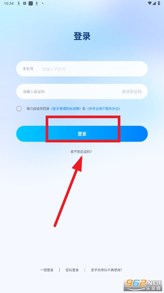 �����߼ҳ�����app