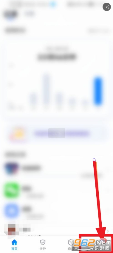 �����߼ҳ�����app