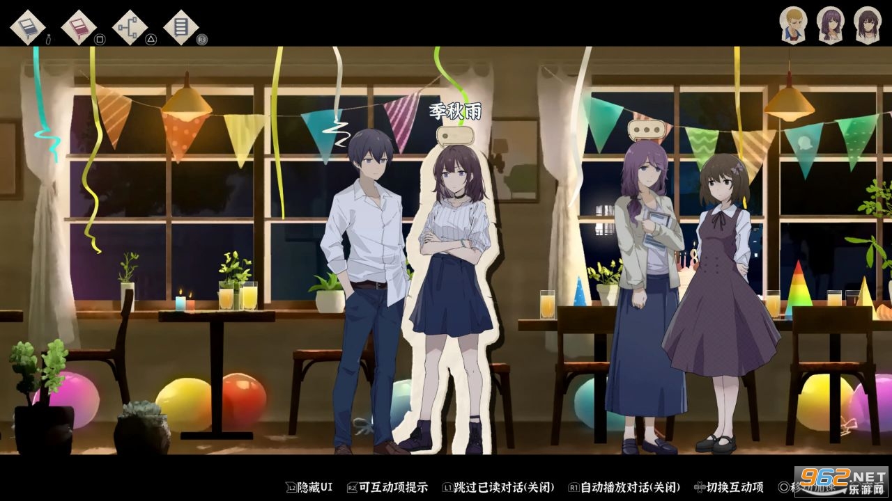 薄暮夏梦完整版 薄暮夏梦完整版