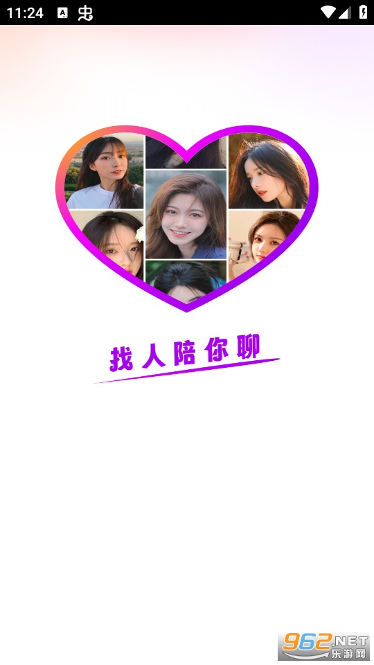 ��ҹapp