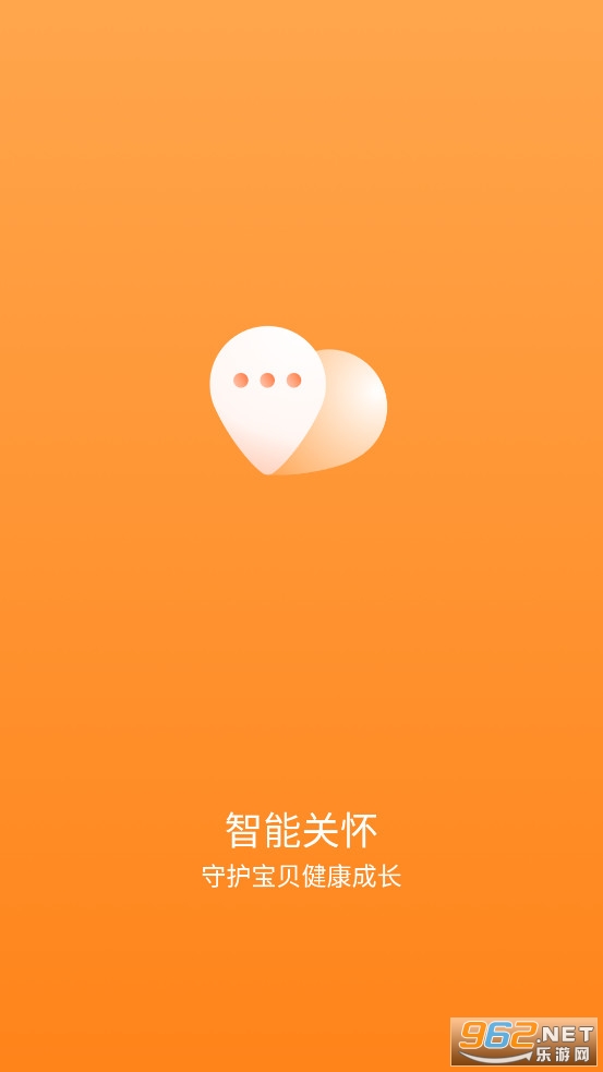���ܹػ�app
