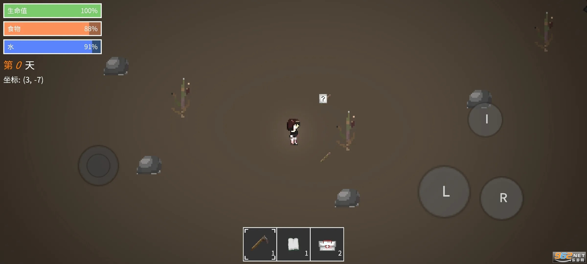����������Ϸ���İ�Waiting - SURVIVAL