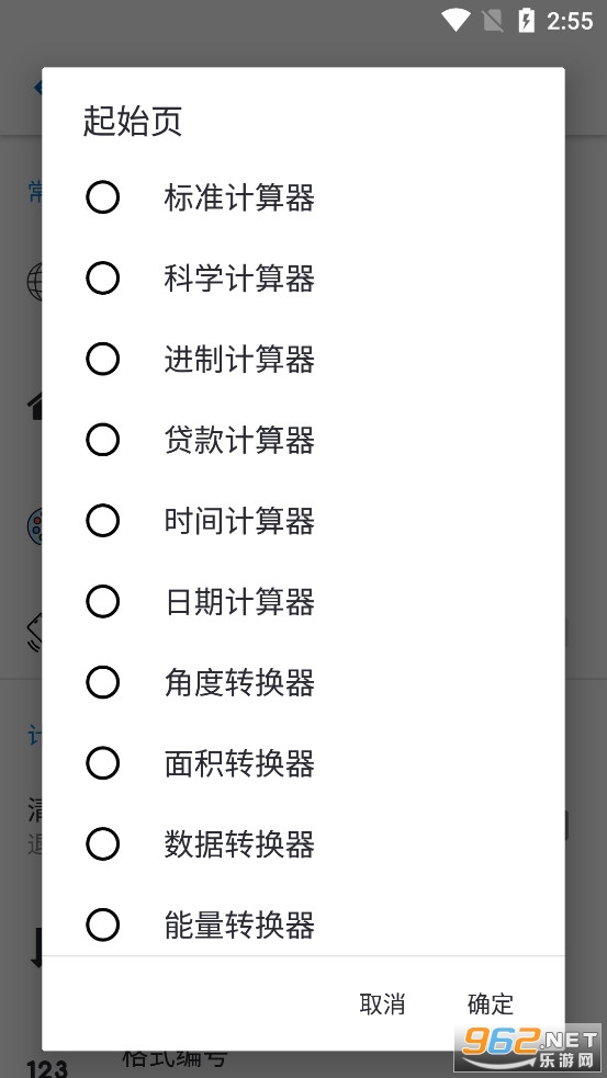 NT������app