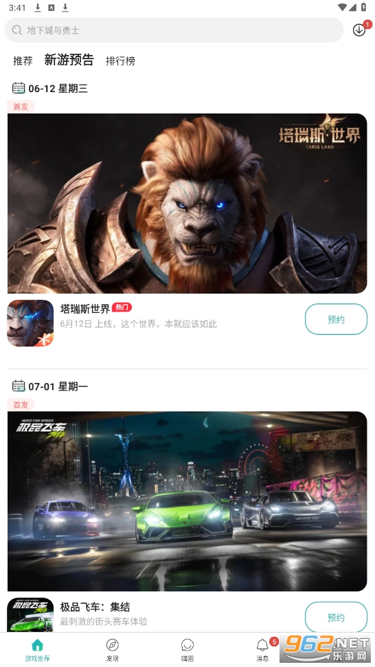 �����app����