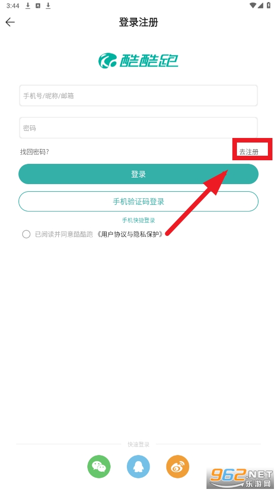 �����app����
