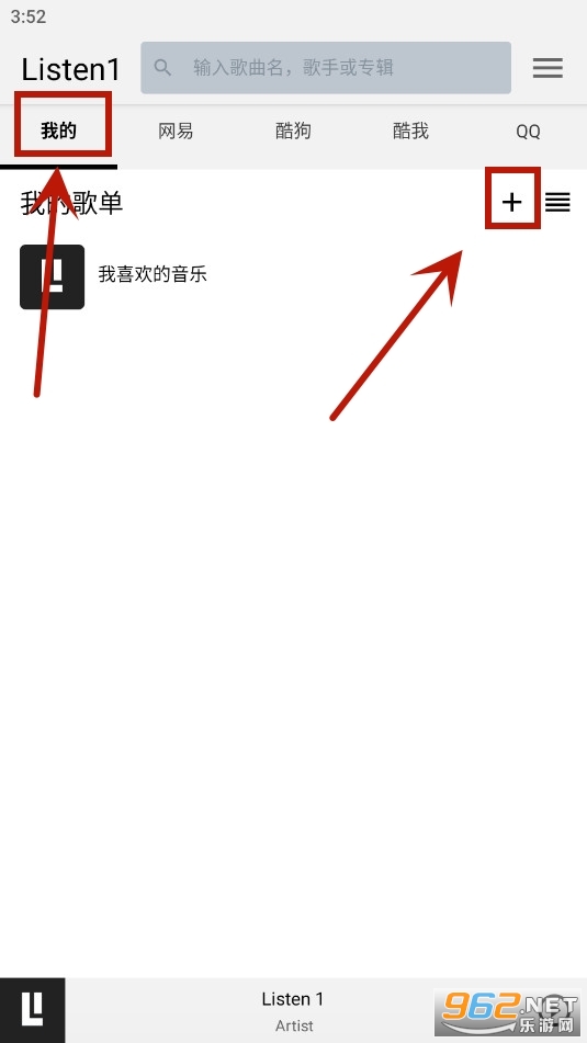 lls.oneAPP�ٷ���