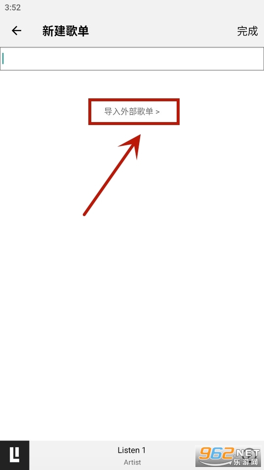 lls.oneAPP�ٷ���