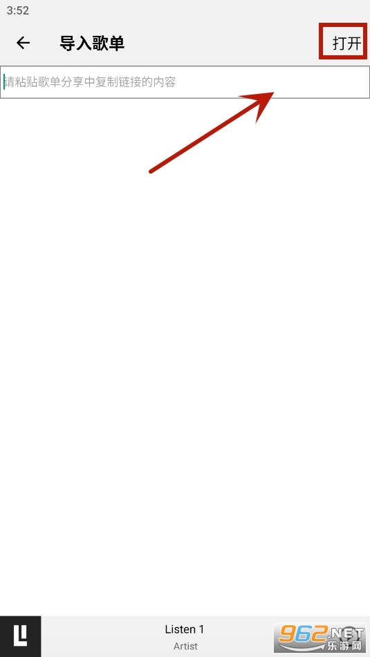 lls.oneAPP�ٷ���